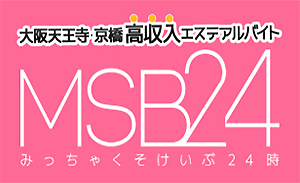 MSB24　京橋